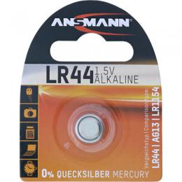 Ein Angebot für ANSMANN 5015303 Knopfzelle LR44 1,5V Alkaline Ansmann aus dem Bereich Strom / Energie / Licht > Knopfzellen - jetzt kaufen.