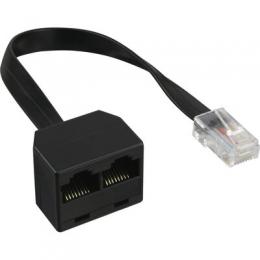 Ein Angebot für InLine ISDN Verteiler 1x RJ45 St an 2x RJ45 Bu, (8P4C) mit 15cm Kabel, ohne Endwiderstnde InLine aus dem Bereich Kabel > TAE / ISDN / Western > ISDN-Verteiler - jetzt kaufen.