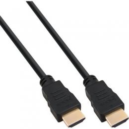 InLine Zertifiziertes HDMI Kabel, Ultra High Speed HDMI Kabel, 8K4K, Stecker / Stecker, 1m