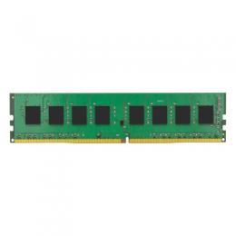 Kingston ValueRAM 8GB DDR4-2666 CL19 DIMM Arbeitsspeicher