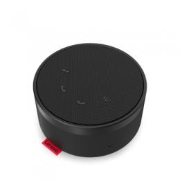 Lenovo Go Wired Freisprecheinrichtung- Lautsprecher mit integriertem Mikrofon