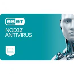 NOD32 Antivirus Vollversion Lizenz   1 Computer 3 Jahre (Download)