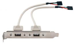 Ein Angebot für Slotblech mit 2xUSB Einbaubuchsen Serie A auf 2x5pol. Platinenstecker, 0,20m  aus dem Bereich USB Produkte > USB Adapterkabel > USB 2.0 - jetzt kaufen.