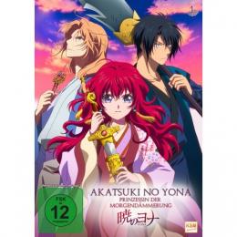 Akatsuki no Yona - Prinzessin der Morgendmmerung Volume 1:      Episode 01-05 (DVD)