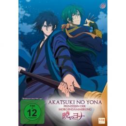 Akatsuki no Yona - Prinzessin der Morgendmmerung - Volume 4      Episode 16-20 (DVD)