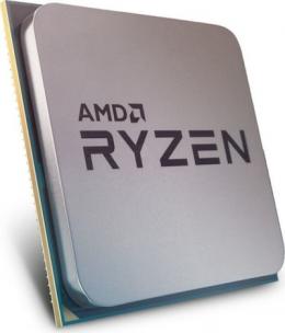 AMD Ryzen 5 5500 Prozessor tray - 6C/12T, 3.60-4.20GHz, tray