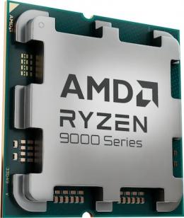 AMD Ryzen 7 9700X tray Prozessor - 8C/16T, 3.80-5.50GHz, tray