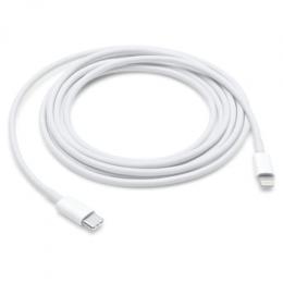 Apple USB-C auf Lightning Kabel (2m) B-Ware