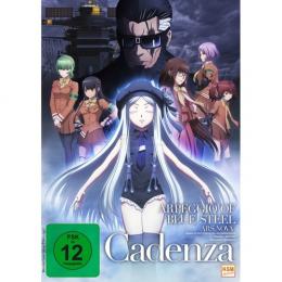 Arpeggio of Blue Steel Ars Nova - Cadenza      (DVD)