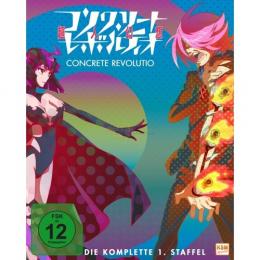 Concrete Revolutio - Staffel 1 - Gesamtedition      (Folge 01-13)