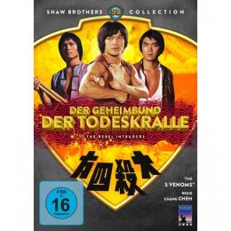 Der Geheimbund der Todeskralle (Shaw Brothers Collection)      (DVD)