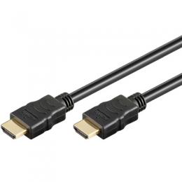 Goobay 20m High Speed HDMI™ Kabel mit Ethernet [4K (2160p), vergoldete Kontakte, ARC, HDR]