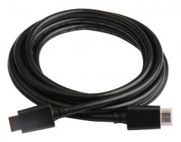 Ein Angebot für HDMI 10K,8K,4K Video Kabel, 48 Gbit/s, St.-St. 1,0m, schwarz EFB aus dem Bereich Multimedia > Video Komponenten > TV, Display Connection Cable - jetzt kaufen.