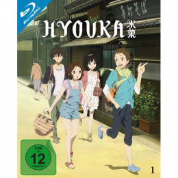 Hyouka Vol. 1 (Ep. 1-6) im Sammelschuber      (Blu-ray)