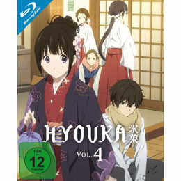 Hyouka Vol. 4      (Ep. 18-22) (Blu-ray)