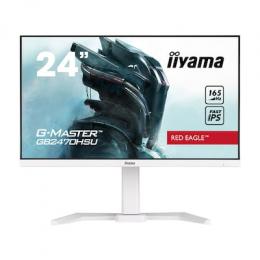 Iiyama GB2470HSU-W5 Gaming Monitor