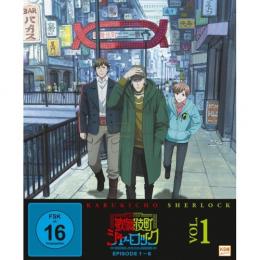 Kabukicho Sherlock - Volume 1      (Ep. 1-6) (Blu-ray)