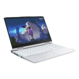 Lenovo IdeaPad Gaming 3 82S9008KGE B-Ware - 15,6