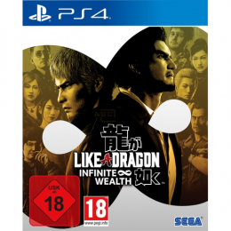 Like a Dragon: Infinite Wealth      (PS4)