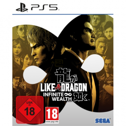 Like a Dragon: Infinite Wealth      (PS5)