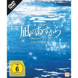 Nagi no Asukara - Volume 2 - Episode 07-11      (DVD)