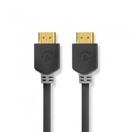 Nedis HDMI™ -Kabel | HDMI™ Stecker | 8K@60Hz | eARC | Vergoldet | 5.00 m | PVC | Anthrazit | Box