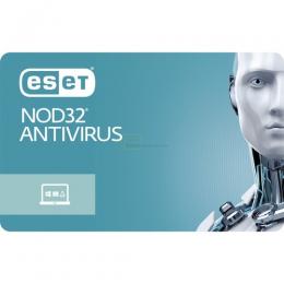 NOD32 Antivirus Vollversion Lizenz   3 Computer 1 Jahr (Download)