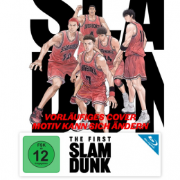 The First Slam Dunk      (Blu-ray)