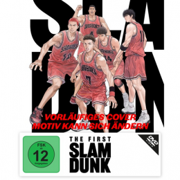 The First Slam Dunk      (DVD)