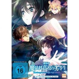 The Irregular at Magic High School - The Movie      (DVD)